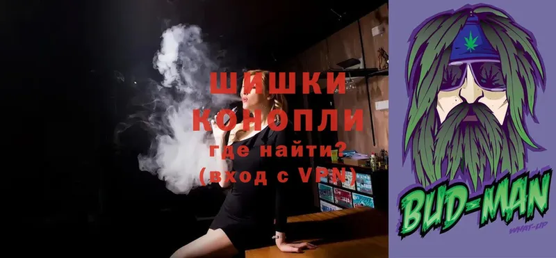 Конопля Ganja  наркотики  Галич 